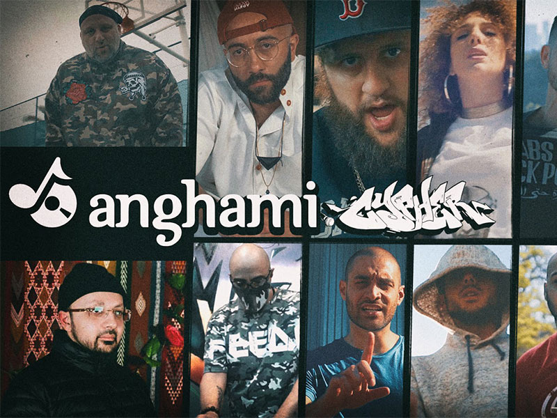 نجوم الهيب هوب والراب مجتمعين في أغنية "أنغامي سايفر"